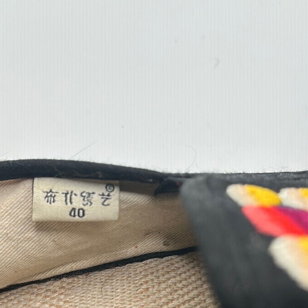 Black Sz 10 Embroidered Slip-On Loafers with Colorful Embellishments - Picture 8 of 9